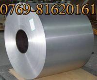 7075鋁卷材料 廣東冠易現(xiàn)貨供應7075T651鋁板詳解