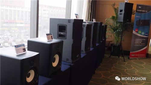 呼和浩特站RCF技術交流與產品推廣會圓滿成功，共筑技術開發新篇章