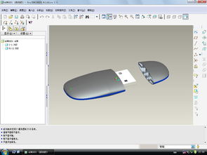 CAD軟件技術(shù)學(xué)習(xí)交流區(qū)產(chǎn)品設(shè)計(jì) 基于用戶需求的技術(shù)開發(fā)策略