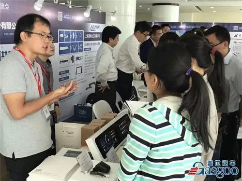 蓋世汽車走進(jìn)一汽轎車新技術(shù)展示交流會(huì)圓滿收官 技術(shù)開發(fā)引領(lǐng)創(chuàng)新未來